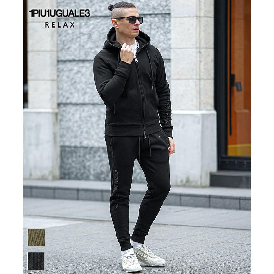 1PIU1UGUALE3 RELAX ウノピュウノウグァーレトレ セットアップ メンズ