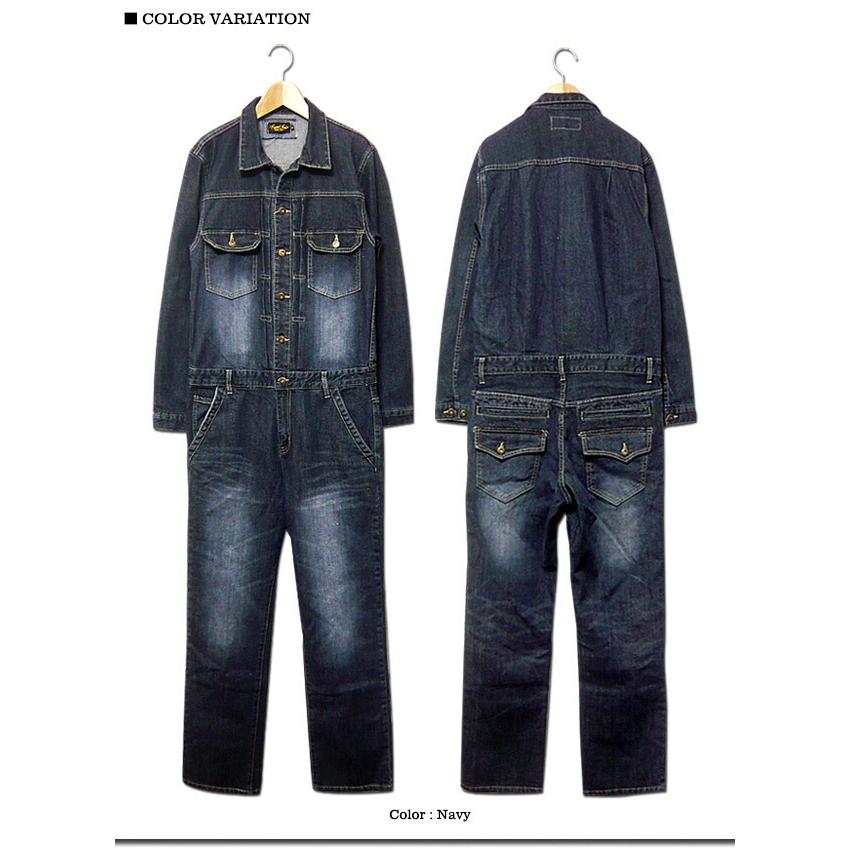 つなぎ メンズ ツナギ デニム ストレッチ オールインワン ジャンプ