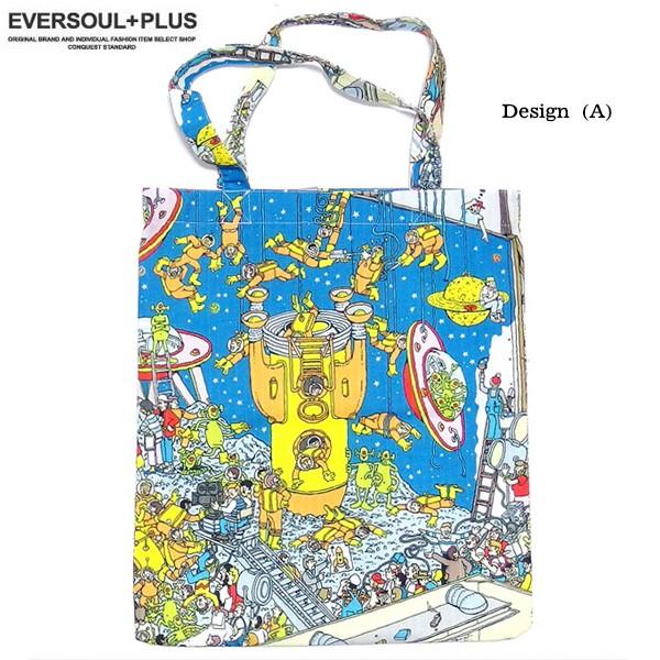 トートバッグ エコバッグ キャンバス 大きめ メンズ レディース 布