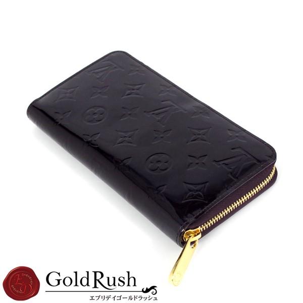 LOUIS VUITTON ルイヴィトン ヴェルニ アマラント ジッピー ウォレット