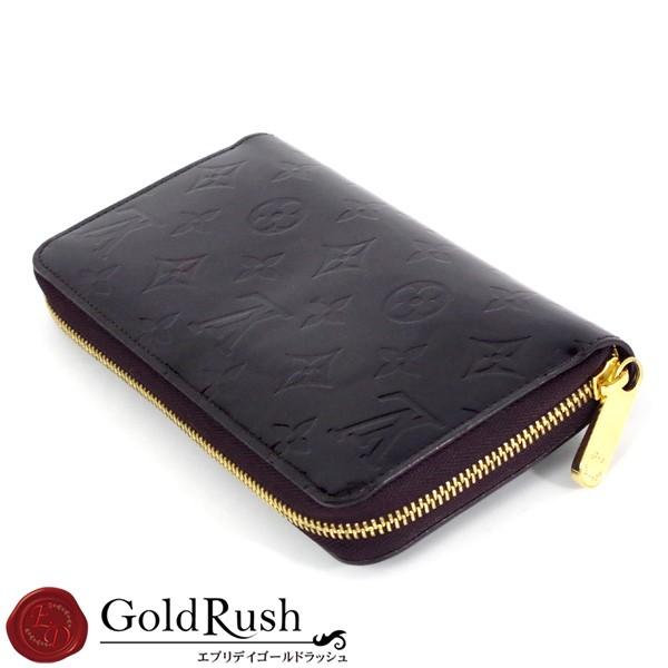 LOUIS VUITTON ルイヴィトン ヴェルニ アマラント ジッピー ウォレット