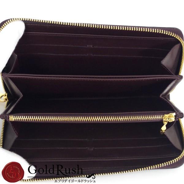 LOUIS VUITTON ルイヴィトン ヴェルニ アマラント ジッピー ウォレット