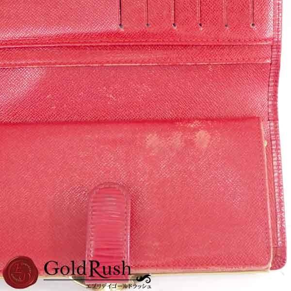 ルイヴィトン LOUIS VUITTON エピ がま口長財布 コンチネンタル