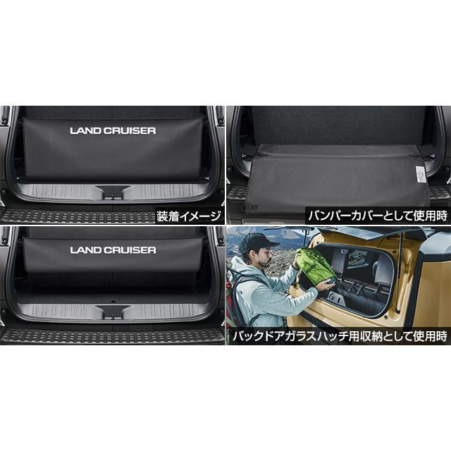 ランドクルーザー ランドクルーザー250/ランクル250 GDJ250W/TRJ250W