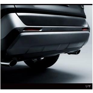 RAV4 RAV4/ラブ4 50系：純正 スキッドプレート（グレーメタリック塗装