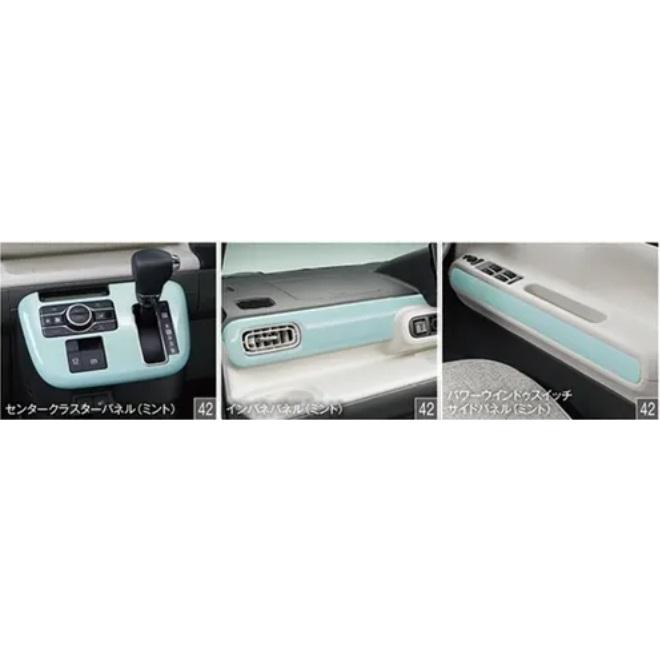 ムーヴ キャンバス LA850S/LA860S 後期：純正 インテリアパネルセット