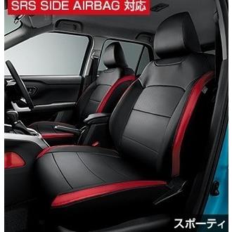 トヨタ（TOYOTA） ライズ/RAIZE A200/A210：純正 革調シートカバー