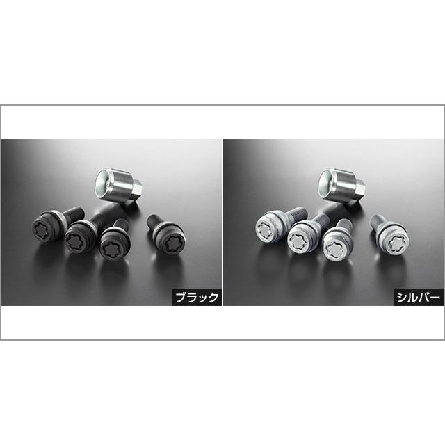 クラウン スポーツ AZSH37/AZSH36：純正 ホイールロックボルト(カラー