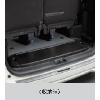 セレナ セレナ/SERENA C27系 後期：純正 ラゲッジテーブル(廃盤 残り