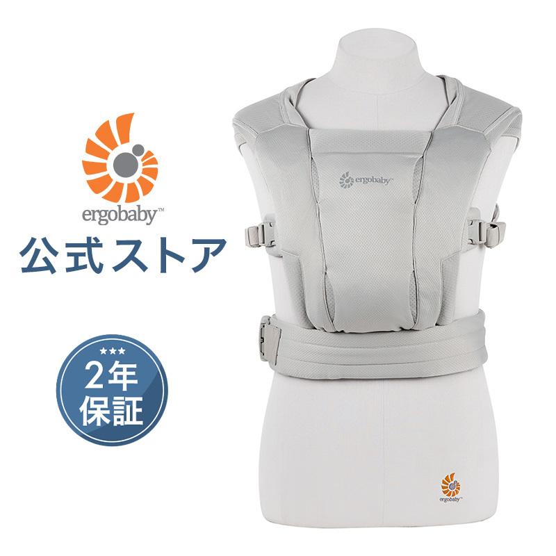 ergobaby（エルゴベビー） 公式 オムニ エンブレース ソフトエア