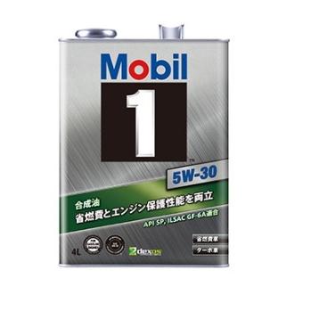 Mobil（モービル） お一人様3缶まで Mobil1 5W30 API SP GF-6A 4L