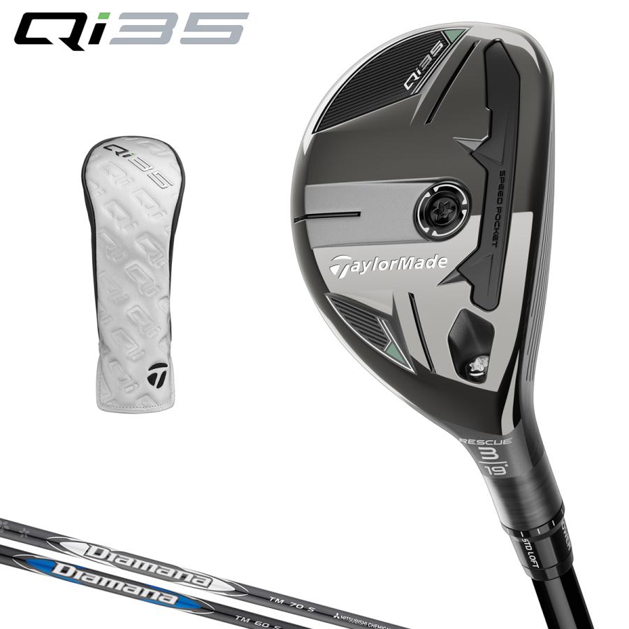 TaylorMade（テーラーメイド） テーラーメイド日本正規品 Qi35