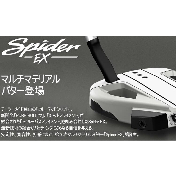 TaylorMade（テーラーメイド） 2021年モデル日本正規品54％OFF