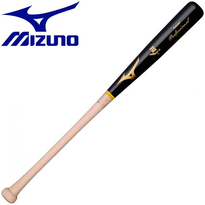 MIZUNO（ミズノ） 野球 硬式用 木製バット 硬式木製プロフェッショナル