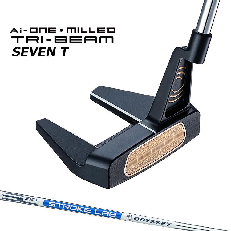 ODYSSEY（キャロウェイゴルフ） オデッセイ Ai-ONE MILLED TRI-BEAM