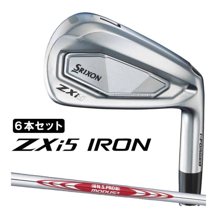 SRIXON 【即納可能】ダンロップ スリクソン ZXi5 アイアン 6本セット