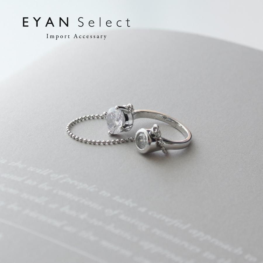 チェーン付きリング ストーン ビジュー フリーリング オープンリング