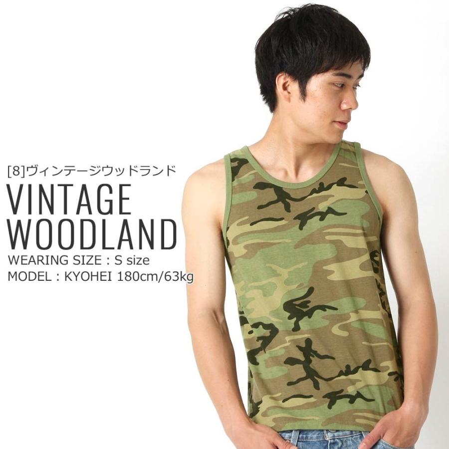 ROTHCO（ロスコ） タンクトップ メンズ USAモデル 米軍 ミリタリー