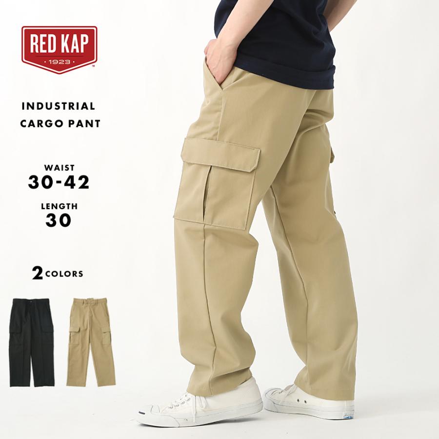 RED KAP（レッドキャップ） カーゴパンツ メンズ 無地 ウエスト30-42