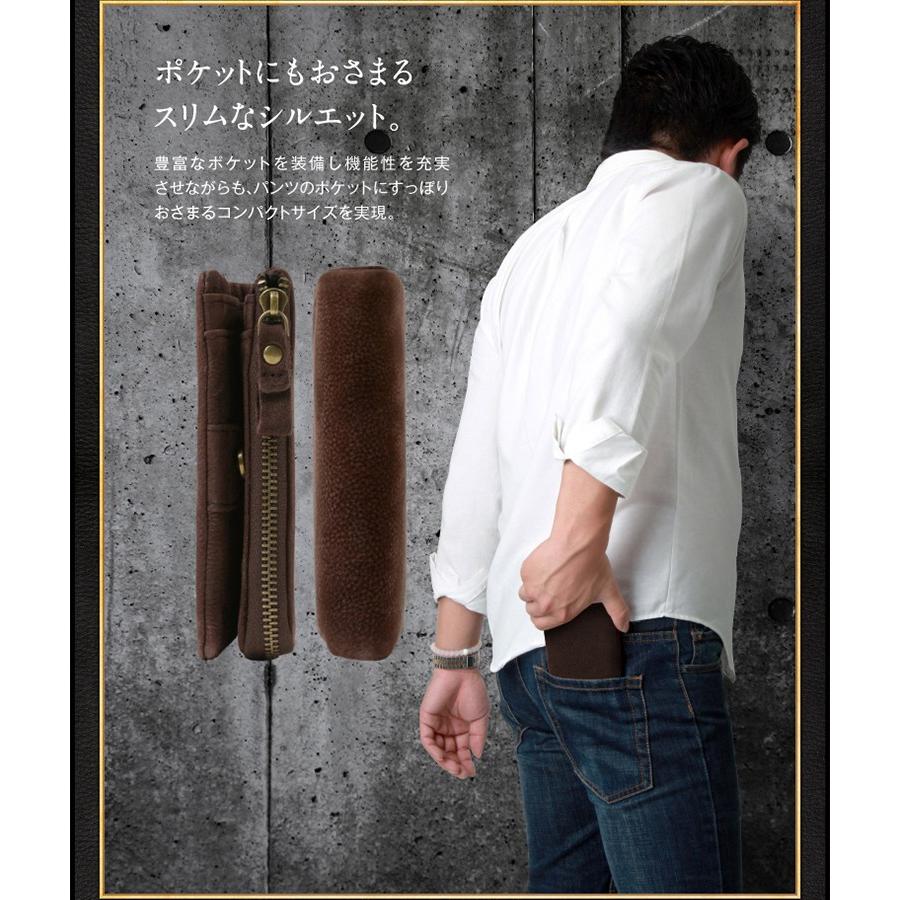 財布 メンズ 二つ折り 日本製 ミカワ 魅革 mikawa 本革 スエードレザー