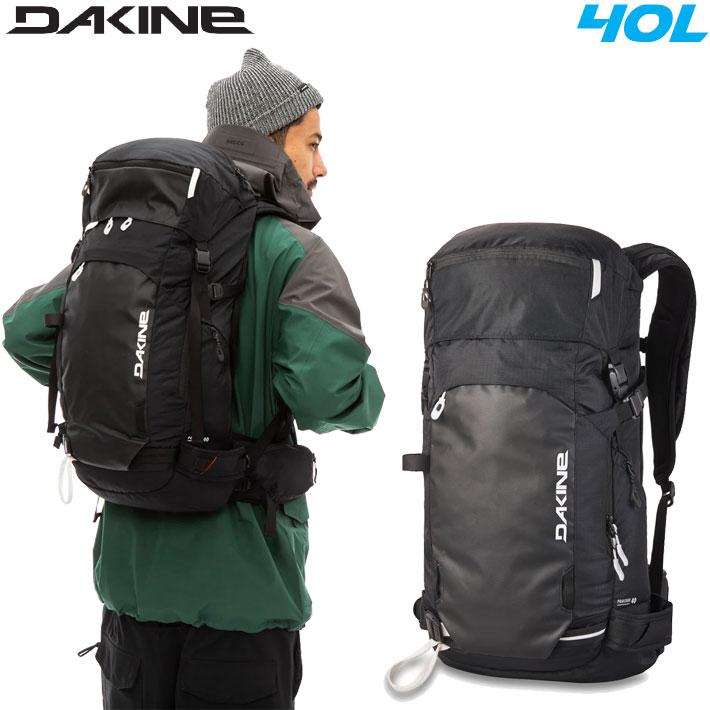 DAKINE（ダカイン） 在庫限り POACHER 40L スノーボード バック