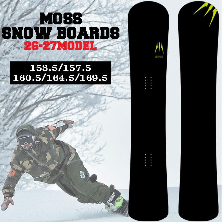 モス（MOSS） 予約商品 26-27 MOSS スノーボード X モススノーボード
