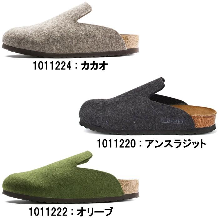 BIRKENSTOCK（ビルケンシュトック） ○○ビルケンシュトック ダボス