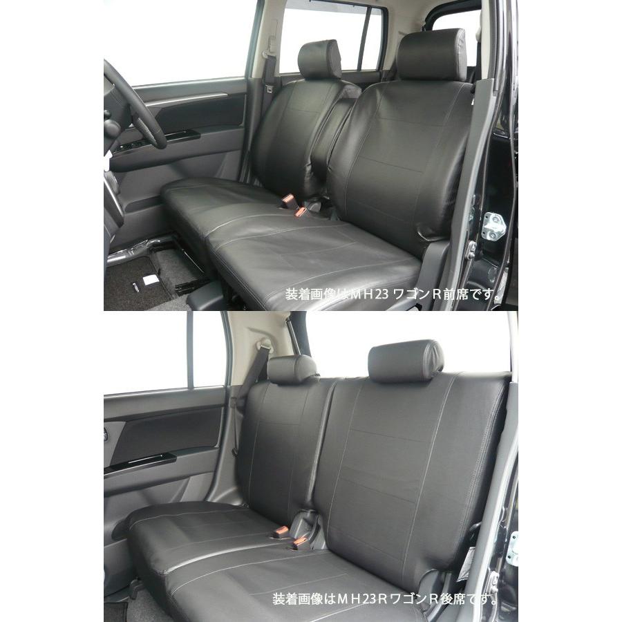 錦産業 ホンダ バモス シートカバー スタイルレザー ブラック フェリス