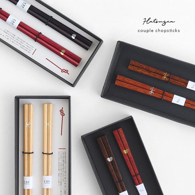BISQUE CDF etendue 初膳 夫婦箸BOXセット(お箸 ペア おしゃれ 和柄