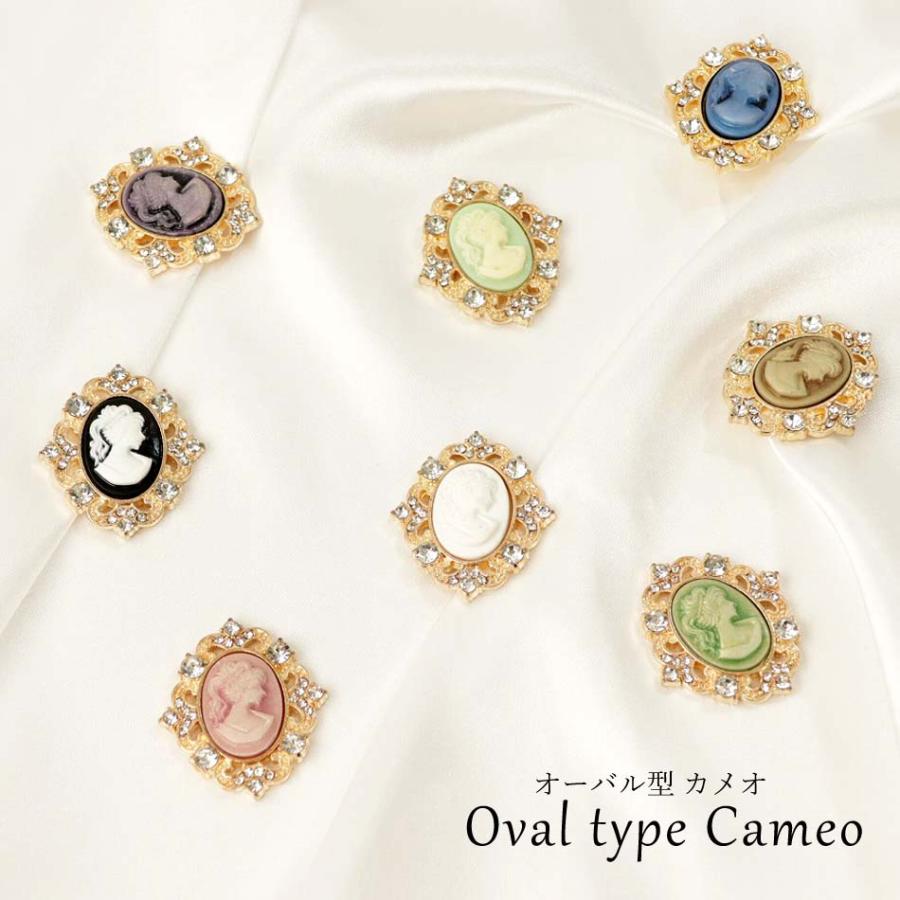 完売終了】ビジュー カメオデザイン 台座ゴールド カメオ デコパーツ