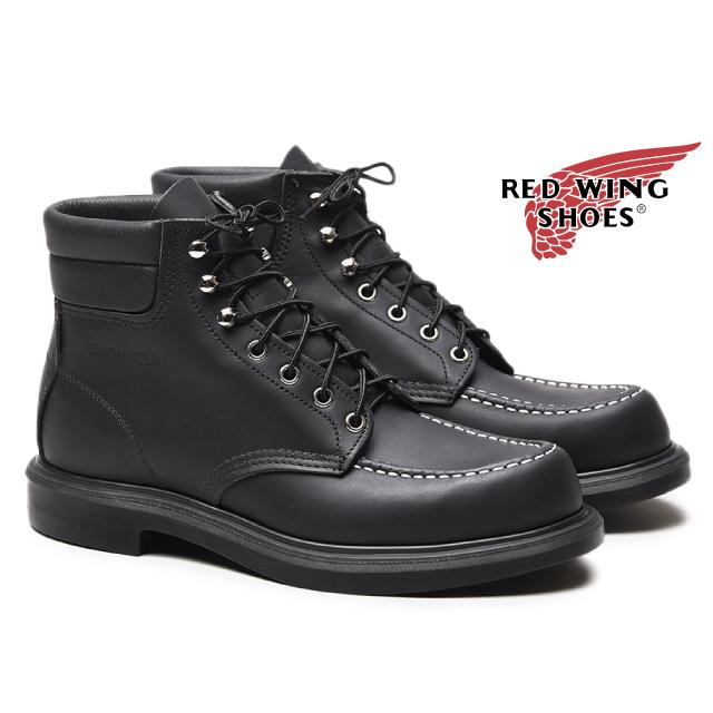 RED WING SHOES（レッドウィング） RED WING 8133 スーパーソール