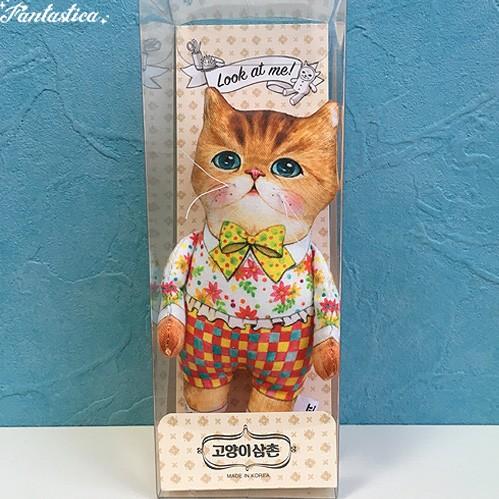 コヤンイサムチョン・アンクルキャット ドール チェック Check 猫の