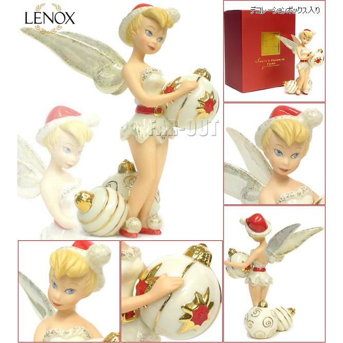 レノックス ティンカー・ベル クリスマスサンタ フィギュアリン