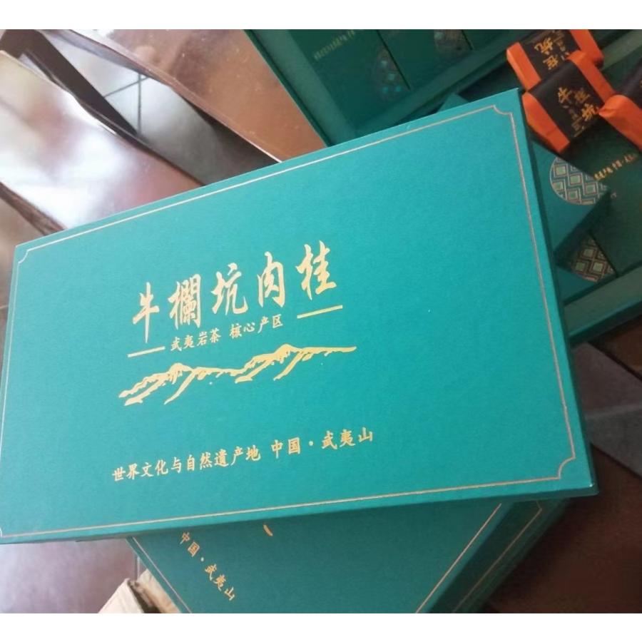 高級 武夷岩茶 牛欄坑肉桂 お茶 烏龍茶 ウーロン茶 青茶 化粧箱付き