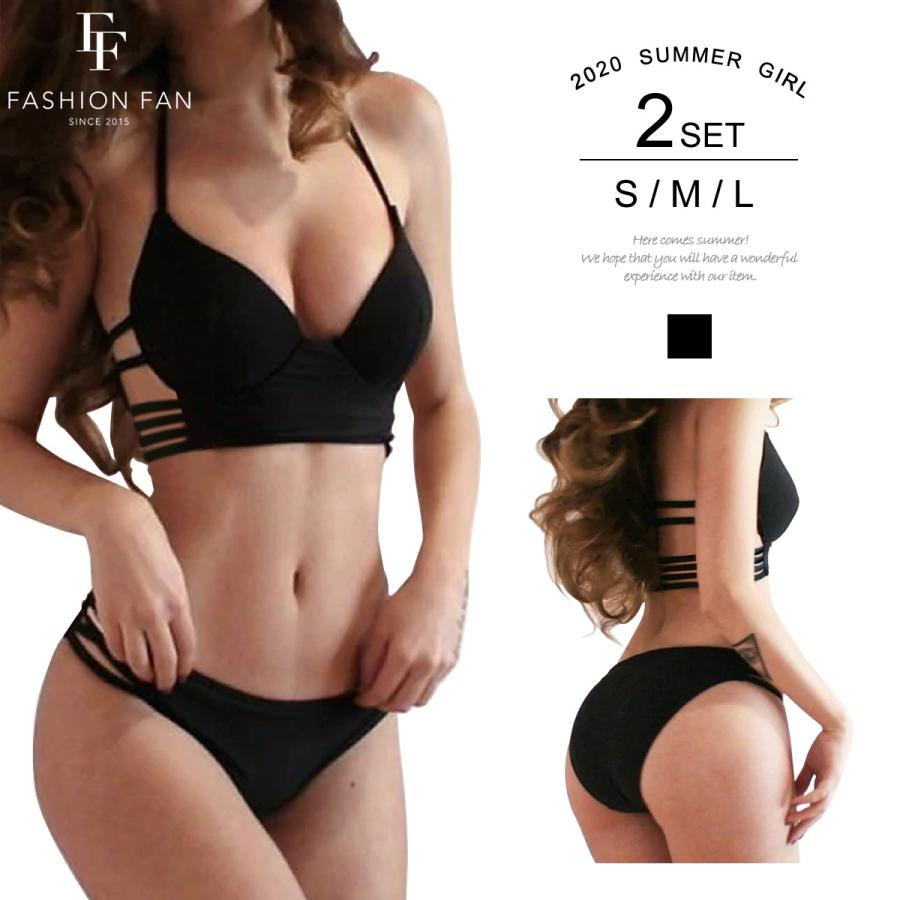 水着 ビキニ セクシー ストラップ シンプル ホルターネック