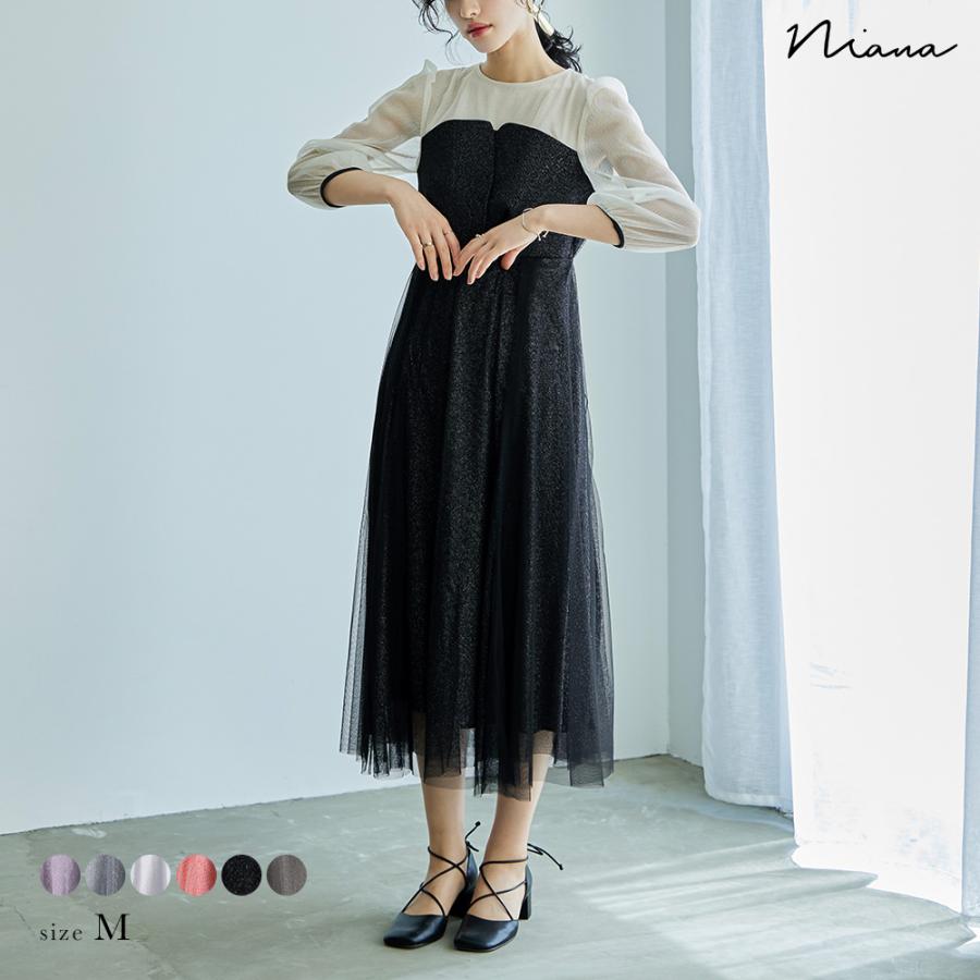 niana（ニアナ） 結婚式 ワンピース パーティードレス ビスチェ ラメ