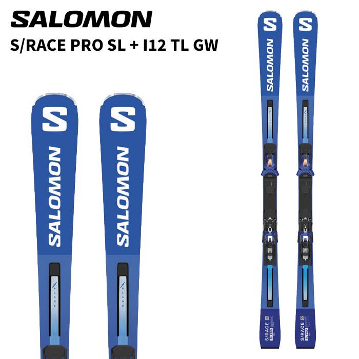 SALOMON サロモン スキー板 S/RACE PRO SL + I12 TL GW ビンディング