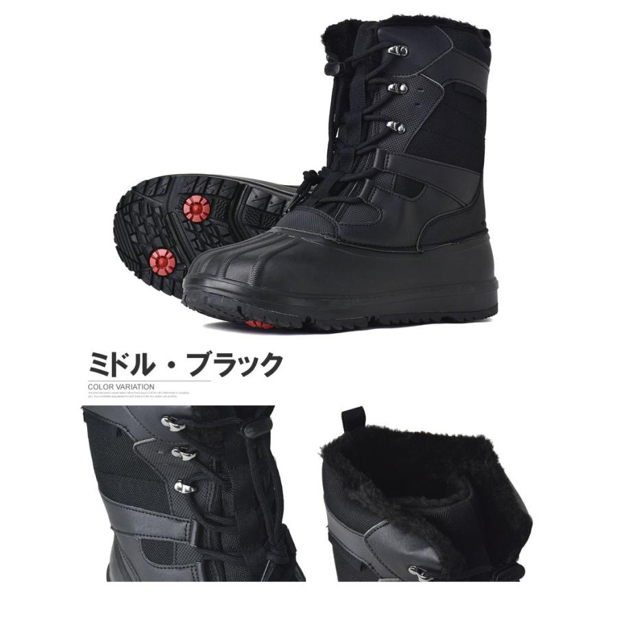 アシックス商事 スノーブーツ メンズ 防水ブーツ トレイルマスター