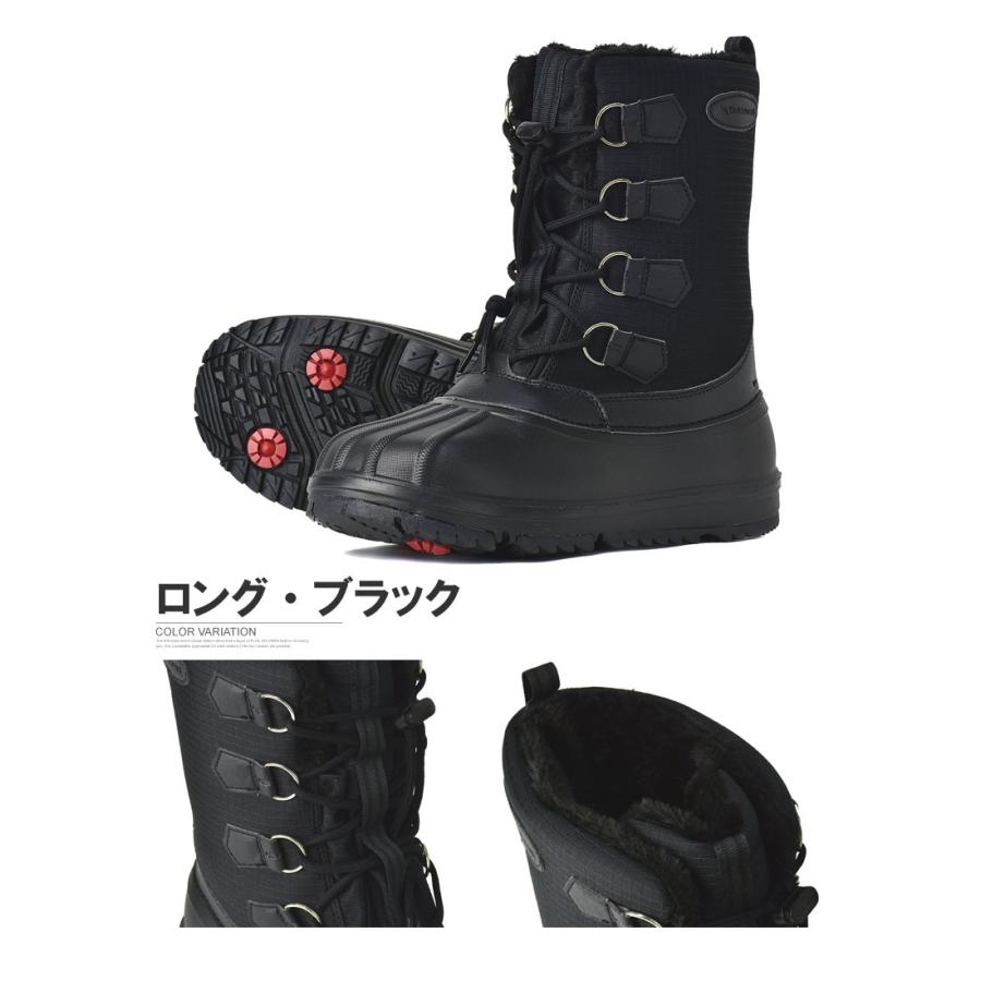 アシックス商事 スノーブーツ メンズ 防水ブーツ トレイルマスター