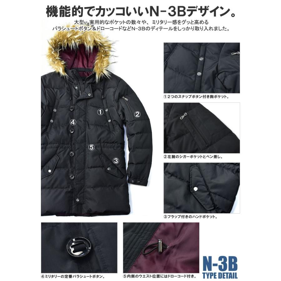 FLAG ON CREW N-3B ダウンジャケット メンズ ミリタリージャケット