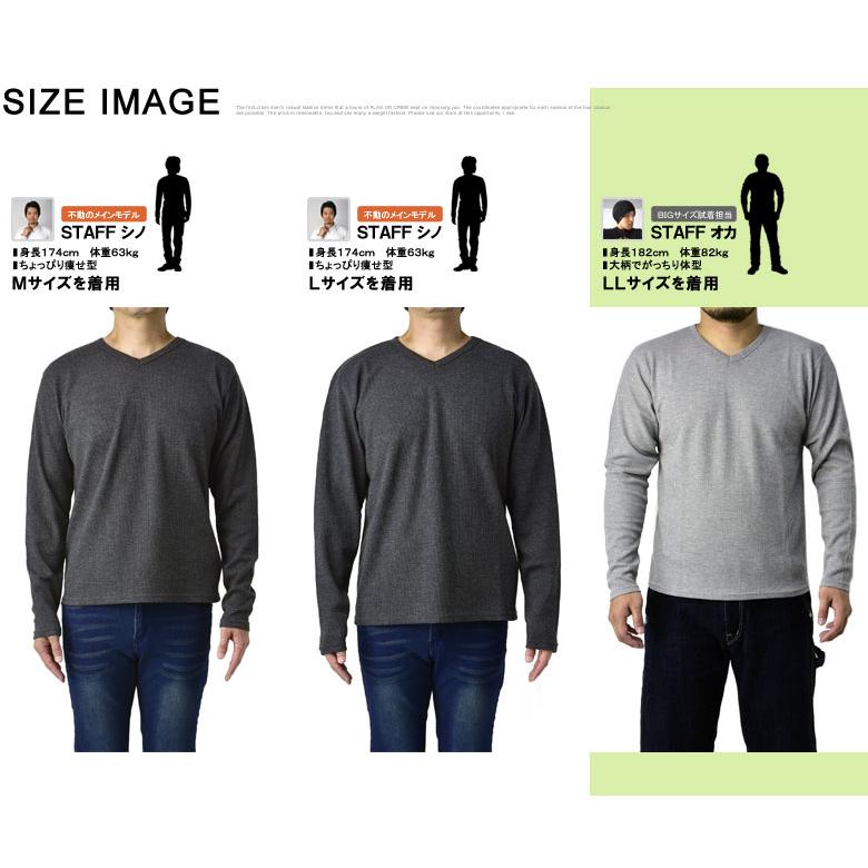 FLAG ON CREW Vネック 長袖Tシャツ メンズ 無地 ロンT ワッフル ベビー