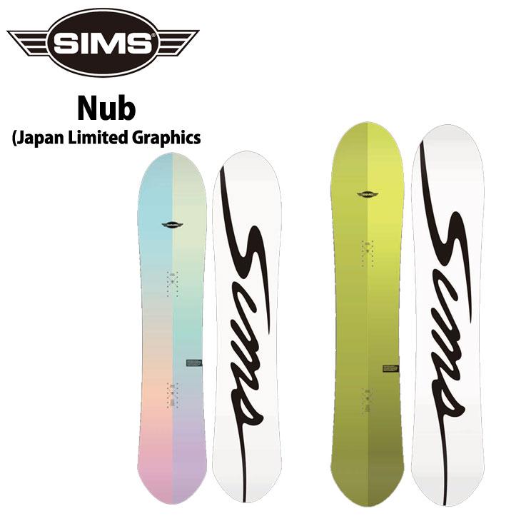 SIMS 23-24 SIMS シムス NUB ナブ JAPAN LIMITED ジャパンリミテッド