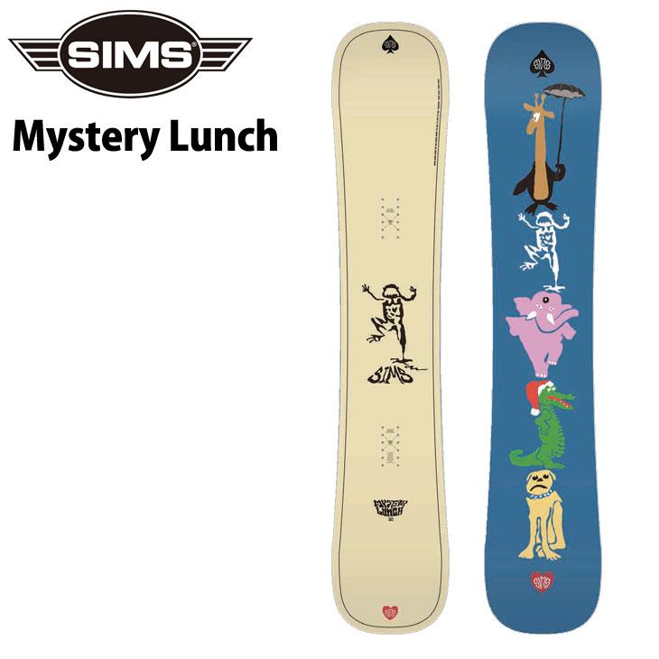 SIMS 23-24 SIMS シムス Mystery Lunch ミステリーランチ スノーボード