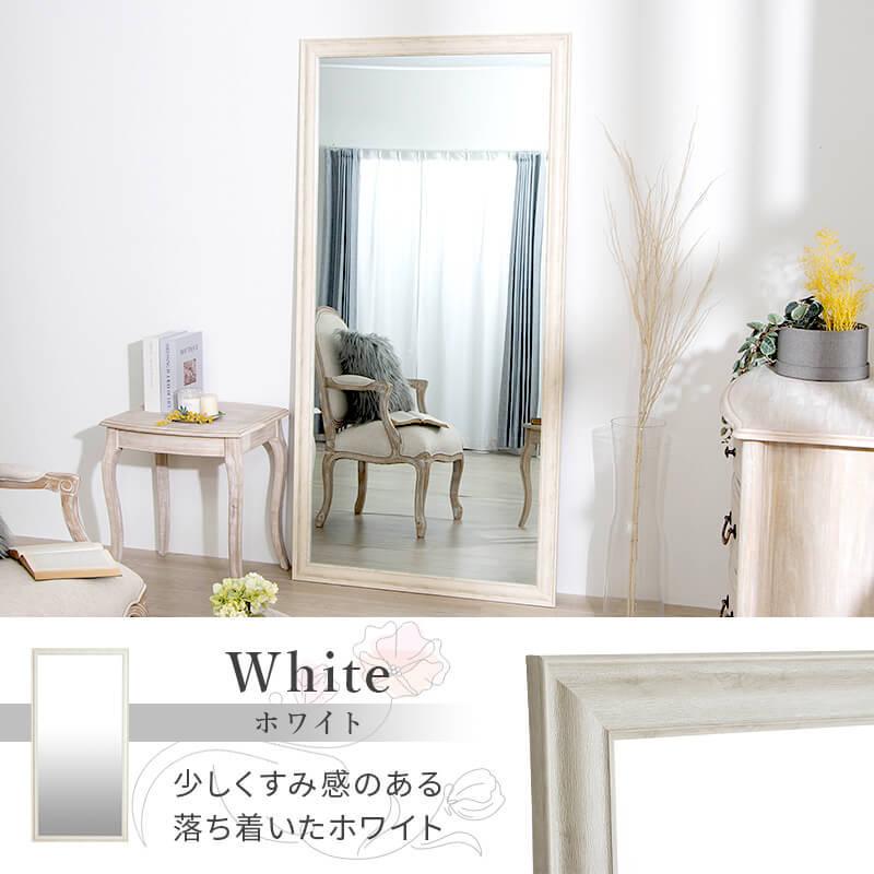MINT 鏡 全身 ミラー 姿見 アンティーク調 大型ミラー 幅 90cm