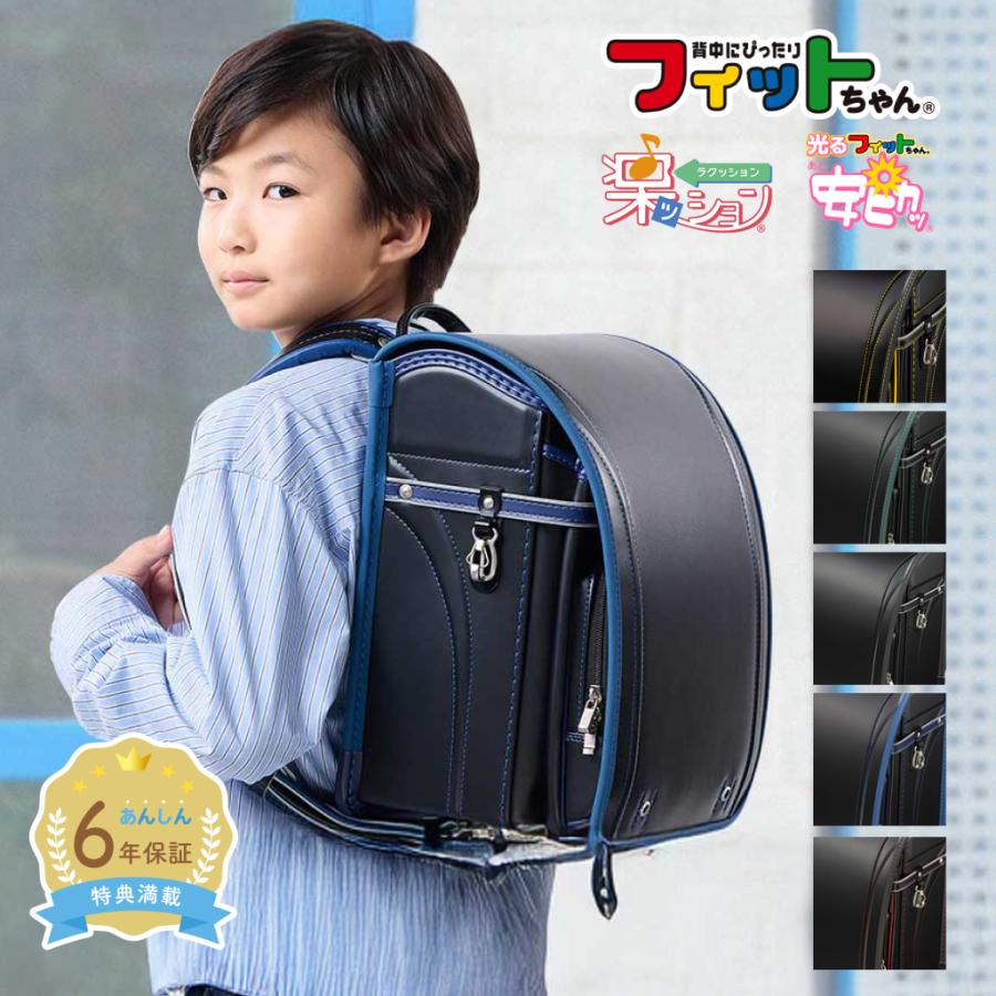 booo様••オーダーページ••• boo様オーダー専用ページ かさつ