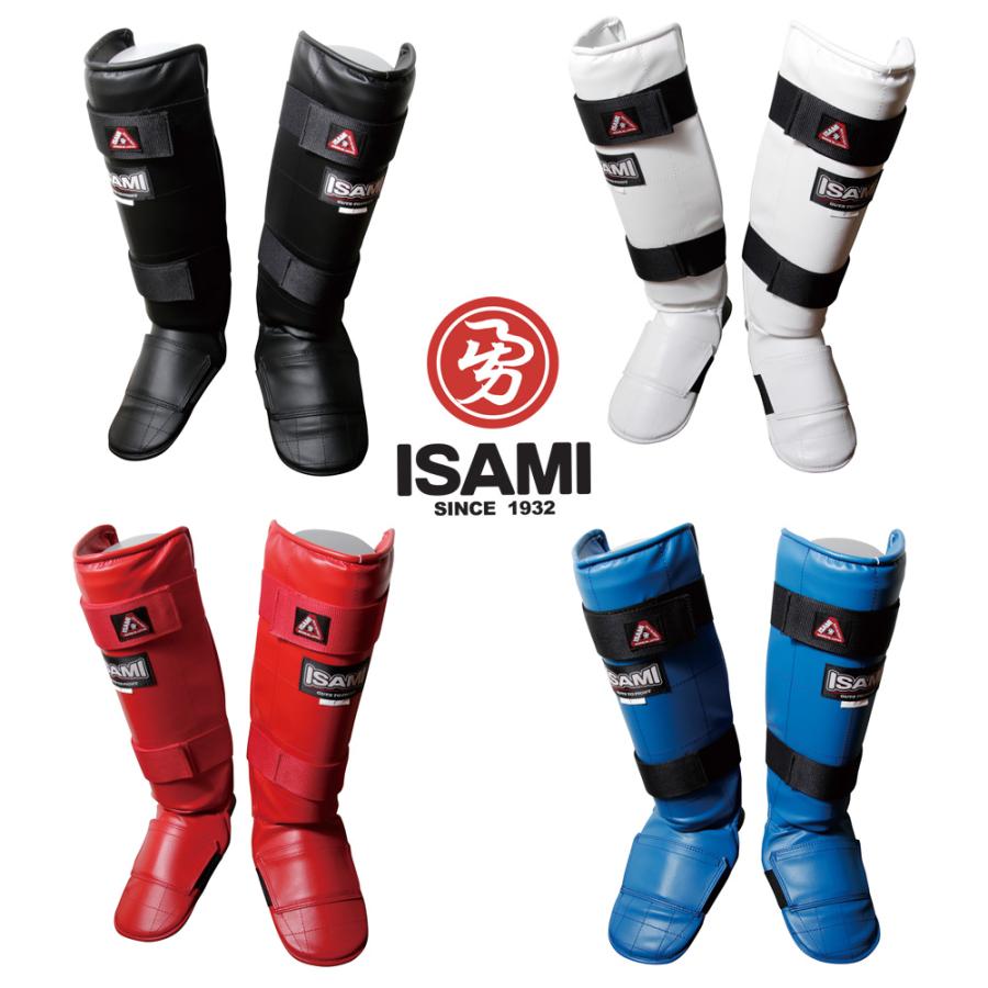 イサミ フルガードレッグコブラ レッグプロテクター ISAMI 格闘技