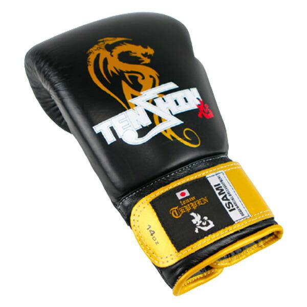 イサミ 天心グローブ ISAMI ブラック ホワイト ゴールド XS S 耐久性