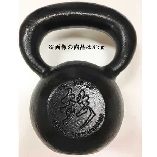 日本製ハードスタイルケトルベル（20kg） 伊藤鉉鋳工所 メーカー直送