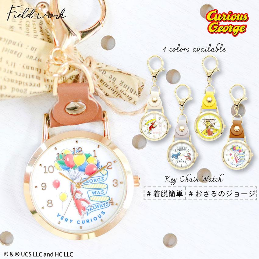 field work（フィールドワーク） 腕時計 懐中時計 レディース おさるの