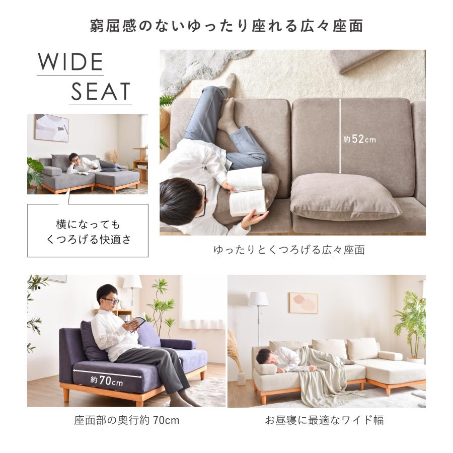 VENTOTA オットマン チェア ソファ ソファー 天然木 足置き 脚置き